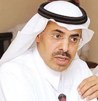 Mohammed Hamad Rashed Al Kathiri