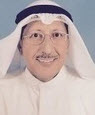 محمد ابطيحان الدويهيس