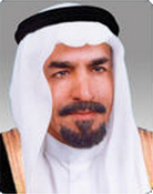 Abdul Rahman Abdullah Abdulaziz Al Mushaygih