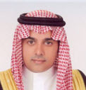 Faisal Bin Mohammed Bin Ibrahim Al Malik