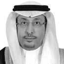 Abdulelah Saleh Mohammed Al Shaikh