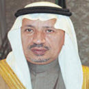 Hamad Ali Saud Al Saqri