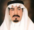 Mohammed Bin Saleh Bin Mohammed Al Suhaibani