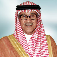 Abdullah bin Mohammed Ibrahim Al Issa