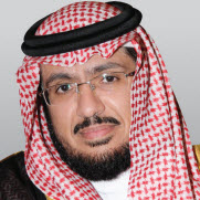 Ibrahim Bin Abdulaziz Ibrahim Al Mehanna