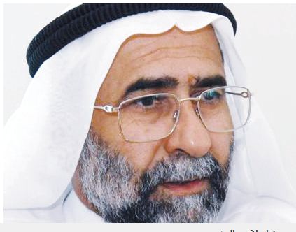 Mohammed Ibrahim Al Mansour