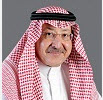 Jamal Abdullah Mohammed Ali Al Dabbagh