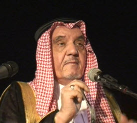 Prince
            Mohamed Al Faisal Abdul Aziz Al Saud