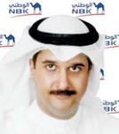 Emad Mohamed Abdul Rahman Al Bahar