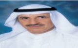 Saad Mohammad Abdullah Al Saad