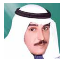 صالح ناصر صالح الصالح