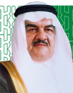 Mohamed Abdul Hameed Mahmoud Halwani